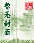 街机年代