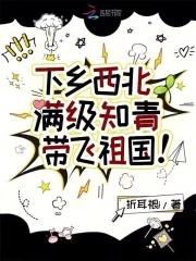 知青下乡条件