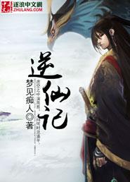 又见平遥