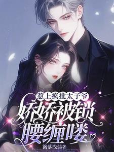 野玫瑰1v1