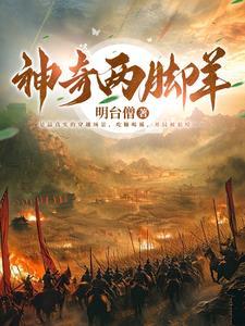 五胡十六国是朝代吗