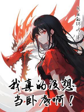 性转怎么写