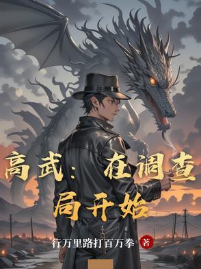 光系技能名称大全解释