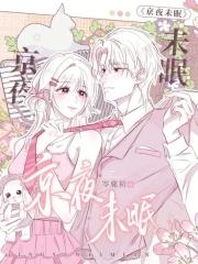 一夜未眠的心情图片
