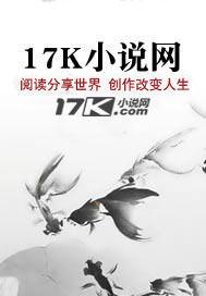 漂亮先生原著叫什么名字