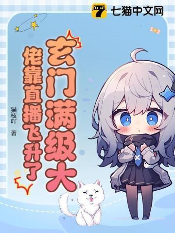 算卦