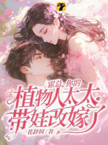 请您