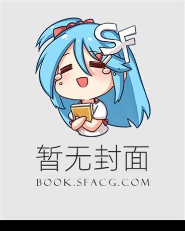 要和前任联系吗