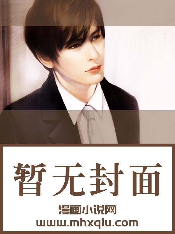 灵气复苏修仙时代来临