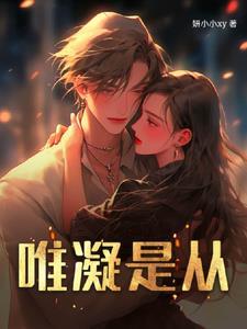 薇是什么意思