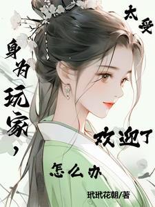 综影视没事