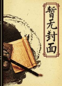 重生娱乐霸主