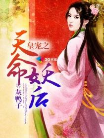 ta小舞蹈