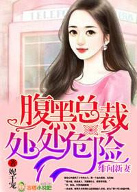 放肆爱免费阅读全文