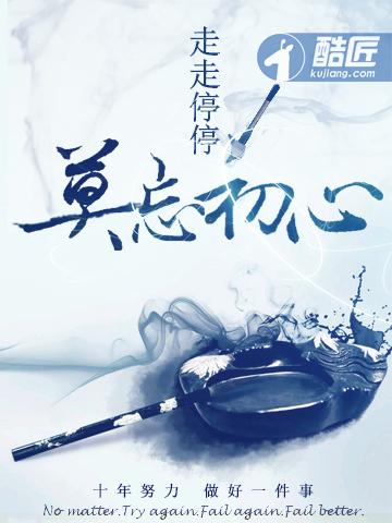 蓝水晶价位