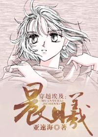 古埃及历史视频解说