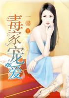 宠爱之家保险