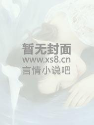 小纯情是什么意思