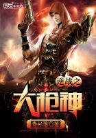 逆战枪战视频