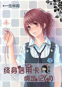 支付宝可以绑定别人信用卡不?