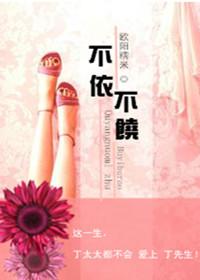 已经断了联系原配还不依不饶